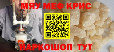 PSILOCYBIN Нальчик