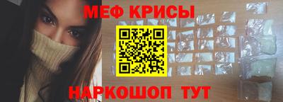 PSILOCYBIN Нальчик