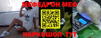 марки nbome Нарткала