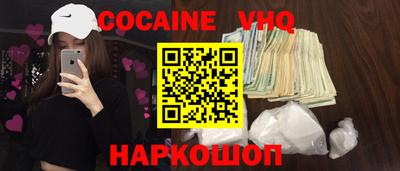 марки nbome Нарткала
