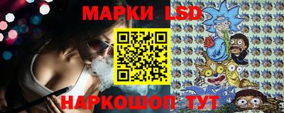 марки nbome Нарткала