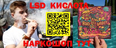 марки nbome Нарткала