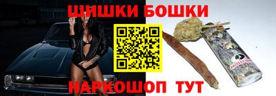 марки nbome Нарткала