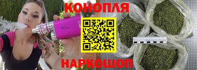 марки nbome Нарткала