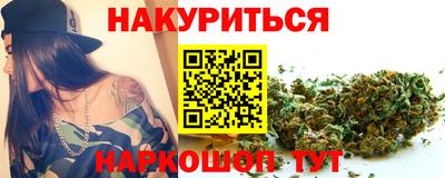 PSILOCYBIN Нальчик
