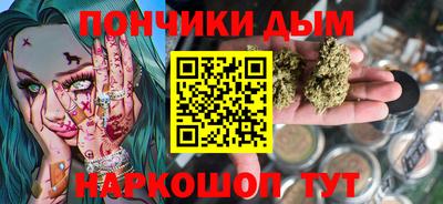 PSILOCYBIN Нальчик