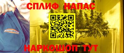 марки nbome Нарткала
