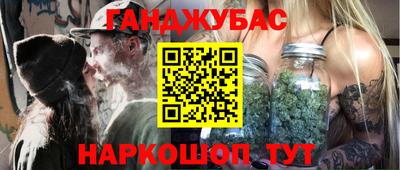 PSILOCYBIN Нальчик
