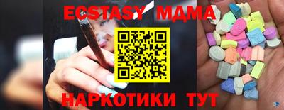 PSILOCYBIN Нальчик