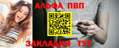 PSILOCYBIN Нальчик