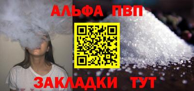 марки nbome Нарткала