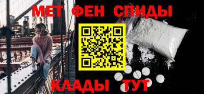 марки nbome Нарткала