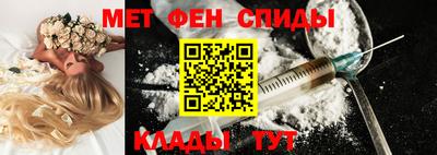 марки nbome Нарткала