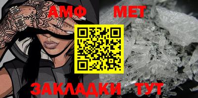 PSILOCYBIN Нальчик