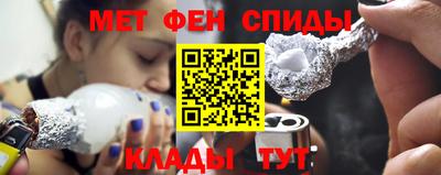 PSILOCYBIN Нальчик