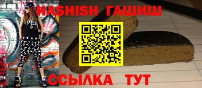 марки nbome Нарткала