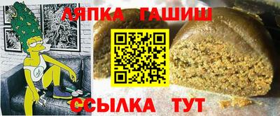 PSILOCYBIN Нальчик