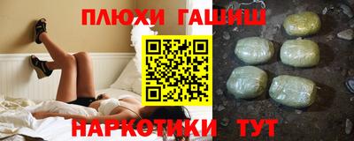 марки nbome Нарткала