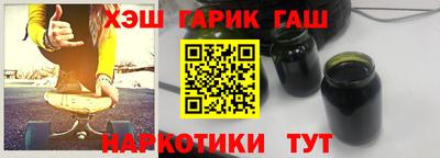 марки nbome Нарткала