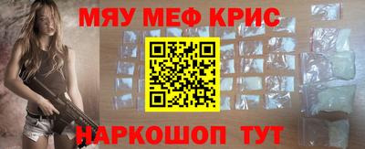 PSILOCYBIN Нальчик
