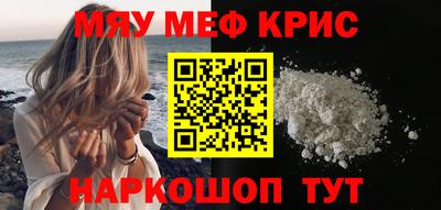 PSILOCYBIN Нальчик