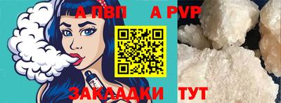 PSILOCYBIN Нальчик